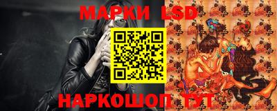 мефедрон VHQ Севастополь
