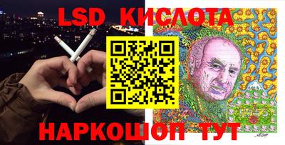 синтетический гашиш Свободный