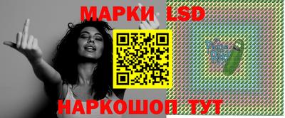 синтетический гашиш Свободный