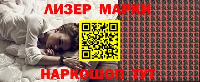 мефедрон VHQ Севастополь