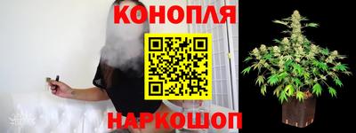 синтетический гашиш Свободный