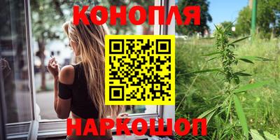 мет Северобайкальск