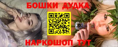 мет Северобайкальск