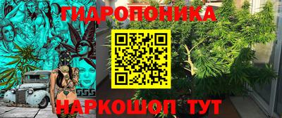 мет Северобайкальск