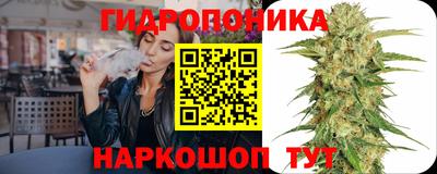 мет Северобайкальск