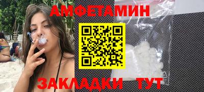 синтетический гашиш Свободный