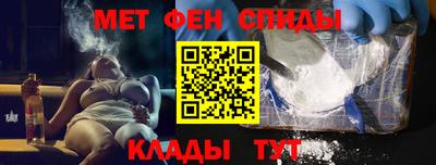 синтетический гашиш Свободный