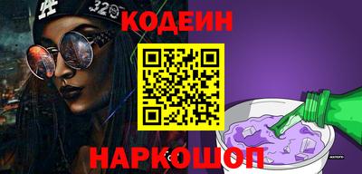 мет Северобайкальск