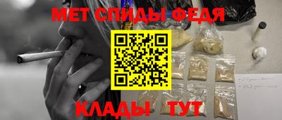 синтетический гашиш Свободный