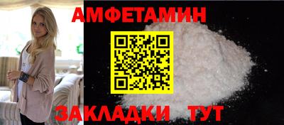 синтетический гашиш Свободный