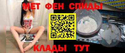 синтетический гашиш Свободный
