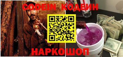 синтетический гашиш Свободный