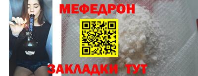 синтетический гашиш Свободный